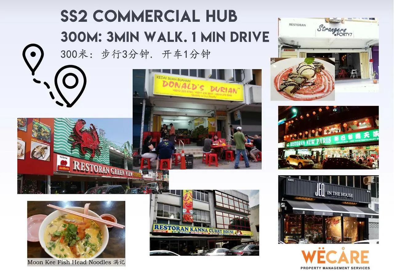 The Alder - The Hub Ss2 Apartman Petaling Dzsaja 0*,  Malajzia